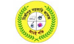 mirzapur-govt-college